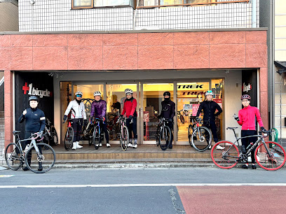 Plus1bicycles - 荒川区 2 AF1QipMpuw292eO4s4RxqSoBCMeXCorZFk3bOrU4jbJkw408 h306 k no