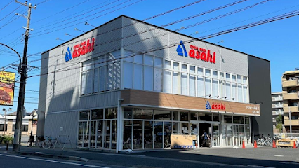 サイクルベースあさひ市川二俣店 - 市川市 2 AF1QipMrhjJVLkVXjJ0hqFrH5MGSmJibaVPm 6haxdh2w426 h240 k no