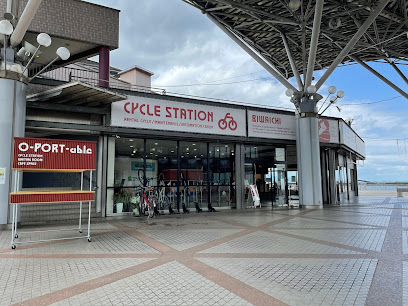 ビワイチバイク Biwako Rental Bike Shop - 大津市 2 AF1QipMxtrgs7BLYCXX0er2fe7ZcNFQju2zJ m7QBU7Cw408 h306 k no