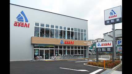 サイクルベースあさひ三鷹新川店 - 三鷹市 2 AF1QipN YWAidg bTveYNoKCdlfkHJRIPy8mkqmiNaM2w427 h240 k no