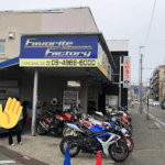Favorite Factory - 豊中市