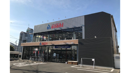 サイクルベースあさひ緑店 - 名古屋市 2 AF1QipN2uE58huEGIem 21n0LR2XpbPsIB9m6HNoh4TUw426 h240 k no