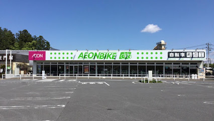 イオンバイクつくば店 - つくば市 2 AF1QipN3 vLAcJjfKser W7bk5hOfG 673otRufZIDvtw426 h240 k no