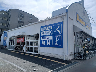 ダイワサイクル 西宮店 - 西宮市 2 AF1QipN4yrGkBhNQDz oTMicKuc8GWoCaB4kDGJl34omw408 h306 k no