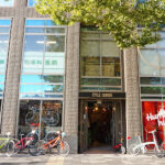 Humhumhug Cycle Center Kyoto(京都•自転車修理•RENTALCYCLE) - 京都市