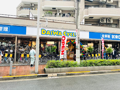 ダイワサイクル 竹の塚店 - 足立区 2 AF1QipNBZP9QcX1uUTZCCduIpfdsxjpyvSOmn hb5GSnw408 h306 k no
