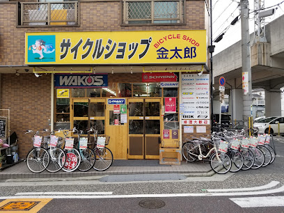 サイクルショップ金太郎 - 堺市 2 AF1QipNCCzpPgzue17hJL6ktLJtQY2bTIH888JoJ3ydPw408 h306 k no