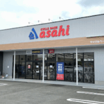 サイクルベースあさひめじろ台店 - 八王子市