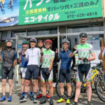エコ・サイクル - 泉佐野市