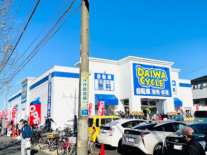 ダイワサイクル 花見川店 - 千葉市 2 AF1QipNFvOYcX NOtOOPgcdjT8u3FVbheFu9MrWBxhwOw408 h306 k no