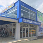 ダイワサイクル 枚方店 - 枚方市