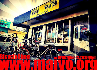Maiyo Bicycle Shop - 宜野湾市 2 AF1QipNJBEij Md4m2WeSCsMECHkh9RxvRYtYKbEPZpPw408 h295 k no