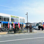 ダイワサイクル 練馬土支田店 - 練馬区