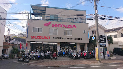 新世界オートセンター - 和泉市 2 AF1QipNRArIzdfN8mNqLlYEXun SWA44hMZ4iM FSnsw426 h240 k no