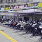 バイクショップ GOYAオート那覇店 - 豊見城市