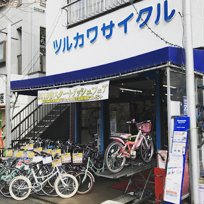 鶴川サイクル - 町田市 2 AF1QipNYFp2tHx0bcvdab8IoEDR9ct6wNY34WhbeIQZ3w408 h408 k no