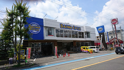 ダイワサイクル 豊中店 - 豊中市 2 AF1QipN CluFPGlnOU8JhaejOeRTc dI7pLOH1SgkvT8w426 h240 k no