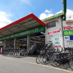 ダイシャリン 竹ノ塚店 - 足立区