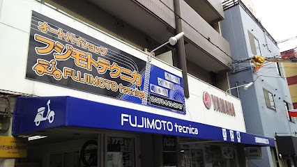フジモトテクニカ - 神戸市灘区 2 AF1QipNddFoNUUvMhTU2n3xdp2MHh0nHXs16Sj0ZC 7Ww426 h240 k no