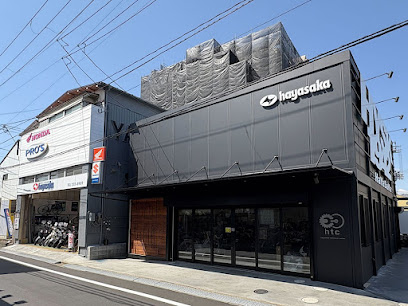 ハヤサカサイクル 上杉本店 - 仙台市 2 AF1QipNgcJs1h3WljN84nTjHk8tuRp9VxUiWmtVMCtwAw408 h306 k no