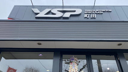 YSP町田 - 町田市 2 AF1QipNjuZKtB2M74LaUJF1p0uUtxqQZ4H47K1mpde9pw426 h240 k no