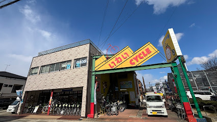 いわいサイクル - 福岡市 2 AF1QipNmxWycQ1JaJyADUHlXZL2tYySzDd5UIYmSHBu6w426 h240 k no