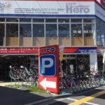 サイクルヒーローときはま金岡店 - 堺市