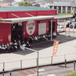 バイク館 浦和店 - さいたま市