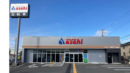 サイクルベースあさひ長津田店 - 横浜市 2 AF1QipNz60yQ1U8rhflopFer0 rU2FB68zqA gbED4qYw427 h240 k no