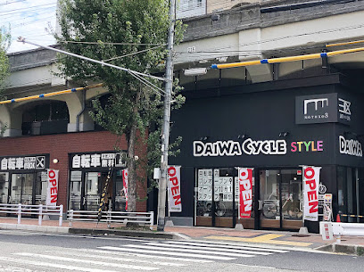 ダイワサイクルSTYLE 神戸元町店 - 神戸市 2 AF1QipO0hTsWHGnMVStj PSXkOs6ZMavLa8rrcQrH3ww408 h305 k no