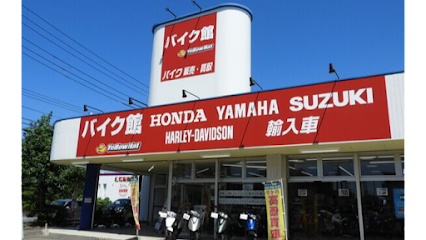 バイク館 新潟中央店 - 新潟市 2 AF1QipO1uyyGYIMwTPzI NkK4c6EKILk5mCyNqNUL8JFw426 h240 k no