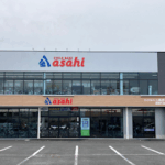 サイクルベースあさひ前橋大友店 - 前橋市
