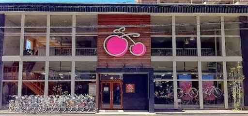 しろきや自転車館 - 千葉市 2 AF1QipO3LfrNhZQY2dpue20etJeMhM5rrsPjXvDrL 1cw512 h240 k no