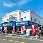 ダイワサイクル 船橋夏見台店 - 船橋市