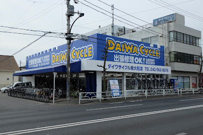 ダイワサイクル 東大和店 - 東大和市 2 AF1QipO4EreQEkZTIhcVABI3TL0Ls6yucztayRXx37Qiw408 h272 k no