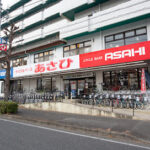 サイクルベースあさひ港南台インター店 - 横浜市
