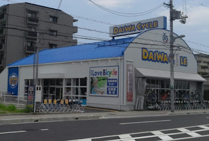 ダイワサイクル 西宮北口店 - 西宮市 2 AF1QipO5l36c8Q WfAZsORnCYdllTMe5HtawjWykZ7Bbw408 h275 k no
