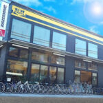 セオサイクル南浦和店 - さいたま市