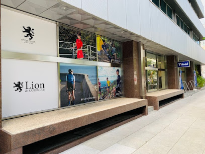 ワイズロード名古屋クロスバイク館 - 名古屋市 2 AF1QipO8RFJ9PLv8ID3iNwA65sSPaFoatZcI tnlUuLhw408 h306 k no