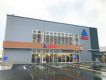 サイクルベースあさひ深井店 - 堺市 2 AF1QipOB6j3qeDTa0XBpgU3Mw 6ucenpWl84yQjdhJ7ew408 h306 k no