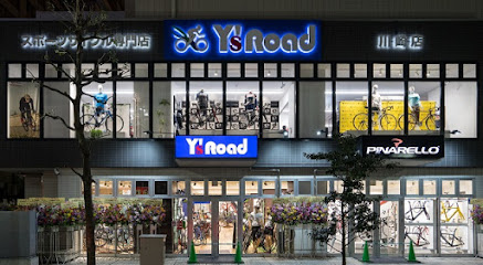 ワイズロード 川崎店 / Y’s Road - 川崎市 2 AF1QipOF xvpGLxkPnqrGl3jtJsW8 i0F3ZkURTvJDrDw437 h240 k no