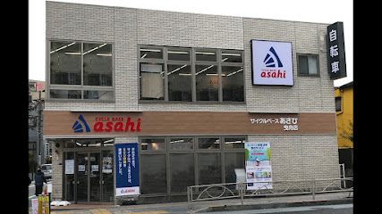 サイクルベースあさひ曳舟店 - 墨田区 2 AF1QipOHYUto9cucbsNE1JkgTGyp6VP6U7dsZy FS1Wpw427 h240 k no