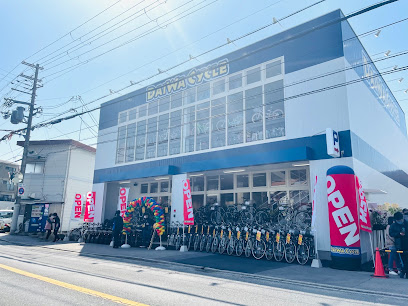 ダイワサイクル 宝塚中山寺店 - 宝塚市 2 AF1QipOIjQF0FnjwjHjEt4WX1s1plurRjyCN1aQmgEwNw408 h306 k no