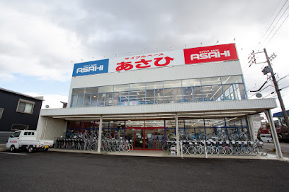 サイクルベースあさひ安城店 - 安城市 2 AF1QipOKVGC2yihmJV5zZBK o7Xel5XOt989pMomqjnBw408 h272 k no