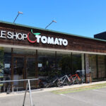 サイクルショップＴＯＭＡＴＯ - 姫路市