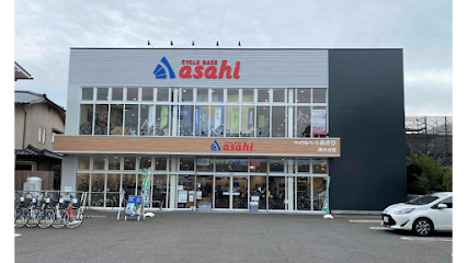 サイクルベースあさひ西大分店 - 大分市 2 AF1QipOOomYkxjvWbQrXeFJbcEpLCNpjPPFT6DKw6TZmw426 h240 k no