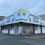 ピックアップフィールドギア浜松宮竹店 - 浜松市