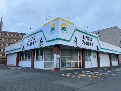 ピックアップフィールドギア浜松宮竹店 - 浜松市 2 AF1QipOQk peSnqQn F0ztscurybtSN9l0Eu7cwCs6VJw408 h306 k no