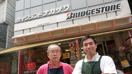 川崎の自転車専門店 サイクランドナカザワ - 川崎市 2 AF1QipOUJ FeEKddKEQVuEa5Iguhuj aDz1pqk3wvam4w426 h240 k no
