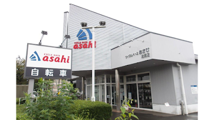 サイクルベースあさひ清瀬店 - 清瀬市 2 AF1QipO WbhNF2emEWDxYKxp7Q6bgVEWwbtHgDVYidIjw426 h240 k no